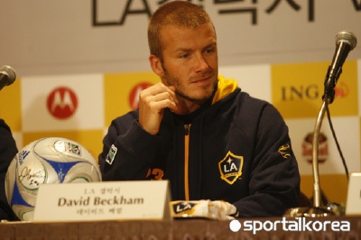 David Beckham in Korea