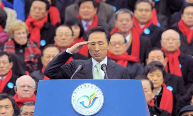 Lee Myung-bak inauguration