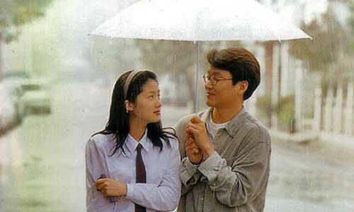 Still from Christmas in August