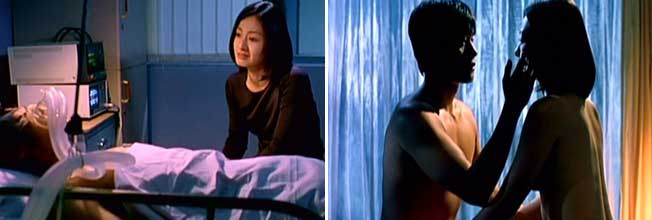 Stills from Addicted