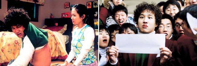 Stills from Crazy First Love
