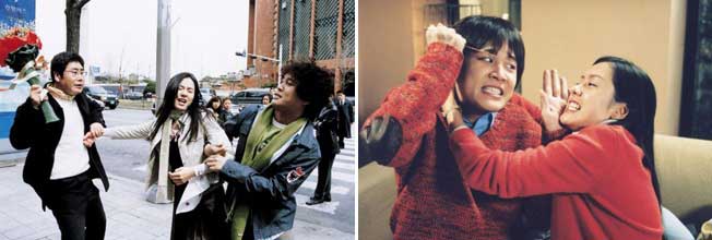 Stills from Crazy First Love