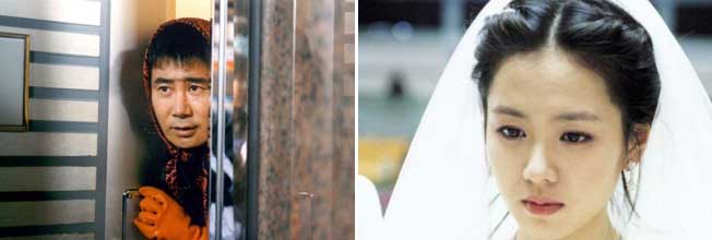 Stills from Crazy First Love
