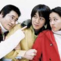 Thumbnail for post: Crazy First Love (첫사랑 사수 궐기대회, 2003) review: loud and illogical, unfunny and unromantic