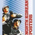 Thumbnail for post: DPRK propaganda at London’s most famous bookshop