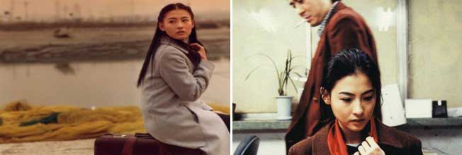 Stills from Failan
