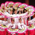 Thumbnail for post: Dano Festival – Trafalgar Square
