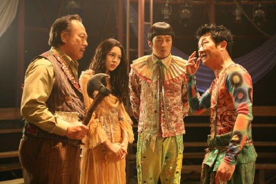 Still from Fox Family
