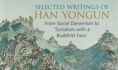 Han Yongun selected writings