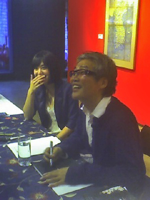 Im Sang Soo