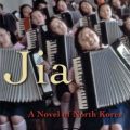Thumbnail for post: A border-crosser’s tale (a brief review of Hyejin Kim’s novel, Jia)