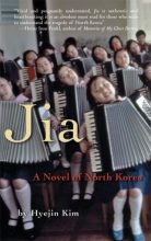 Jia - Front cover