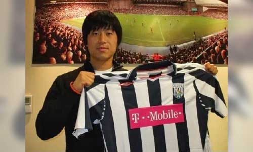 Kim Do-heon