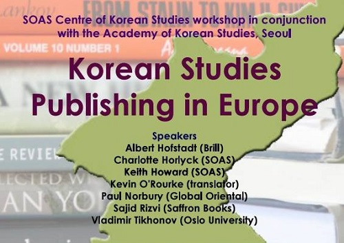 publishing flyer banner