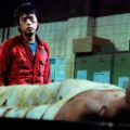 Thumbnail for post: Korean Film in Edinburgh