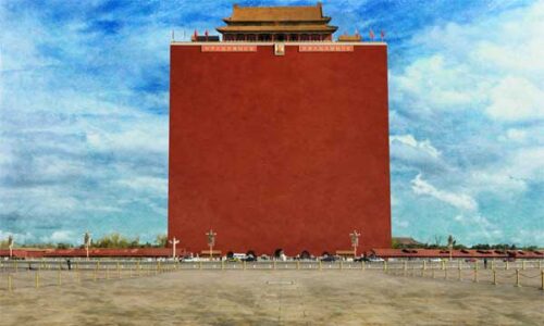 Sangbin Im: Tiananmen 1 (2006)