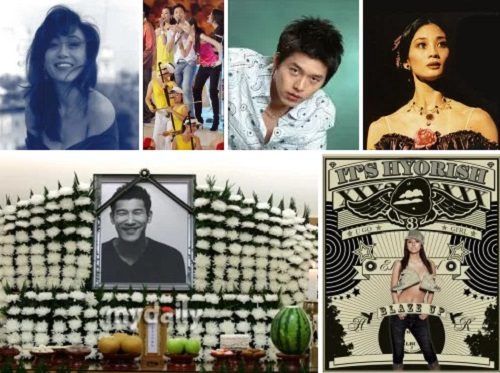 celeb collage