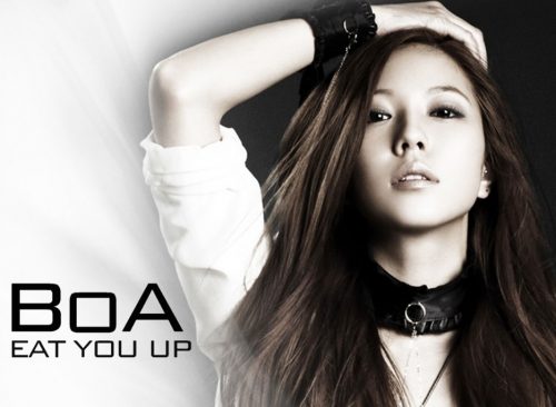 BoA: Eat You Up