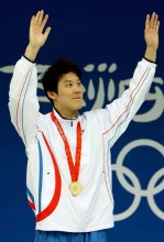 Park Taehwan