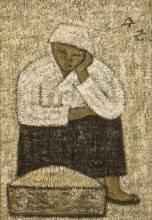 Park Soo-keun: Seated Woman