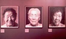 Comfort Women photos by Chris Steele Perkins