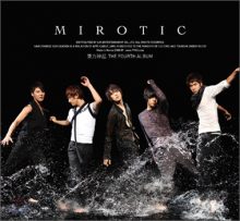 Mirotic Version B