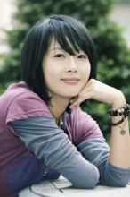 Choi Jin-shil