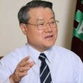Thumbnail for post: Inaugural Ra Jong-yil lecture in Cambridge