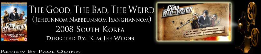 The Good The Bad and the Weird: review header image
