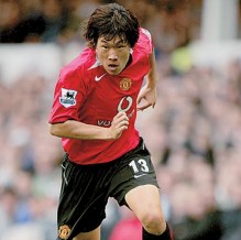 Park Ji Sung Park Ji Sung