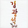 Buy at YesAsia