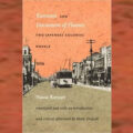 Thumbnail for post: Yuasa Katsuei: a Japanese colonial novelist