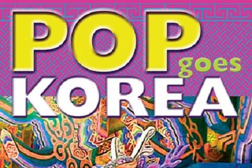 POP Goes Korea banner