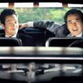 Thumbnail for post: President’s Last Bang gets uncensored DVD release