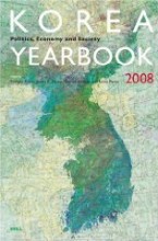 Korea Yearbook 2008