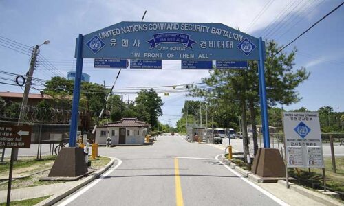 Camp Bonifas
