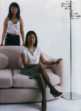 from the Telegraph Magazine, 5 January 2008