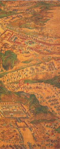 A Royal Procession Uigwe
