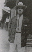 Ernest Bethell