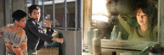 Stills from Diary of June
