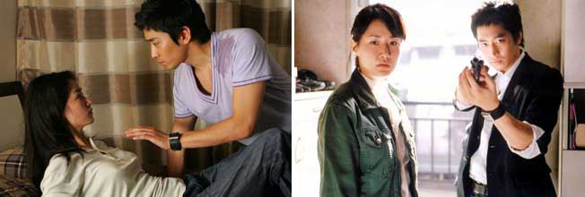 Stills from Diary of June