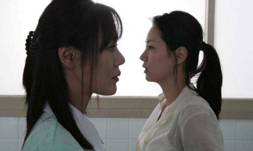 Still from Diary of June