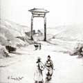 Thumbnail for post: SOAS workshop: mutual perceptions in travel literature