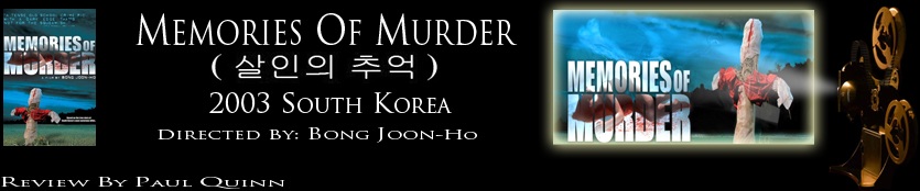 Memories of Murder: review header image