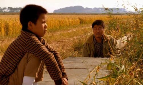 Still from Memories of Murder