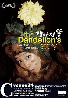 Dandelion_poster
