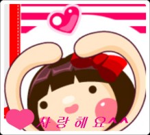 Sarang hae yo - if all else fails
