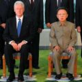 Thumbnail for post: What’s the official story on the Clinton visit?