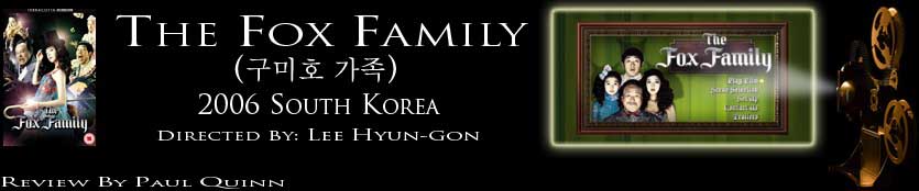 The Fox Family: review header image