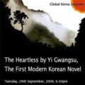 Thumbnail for post: Michael Shin on Yi Kwang-su’s The Heartless